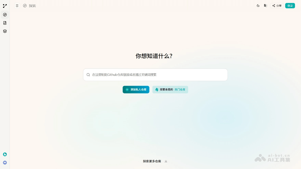 Zread.ai